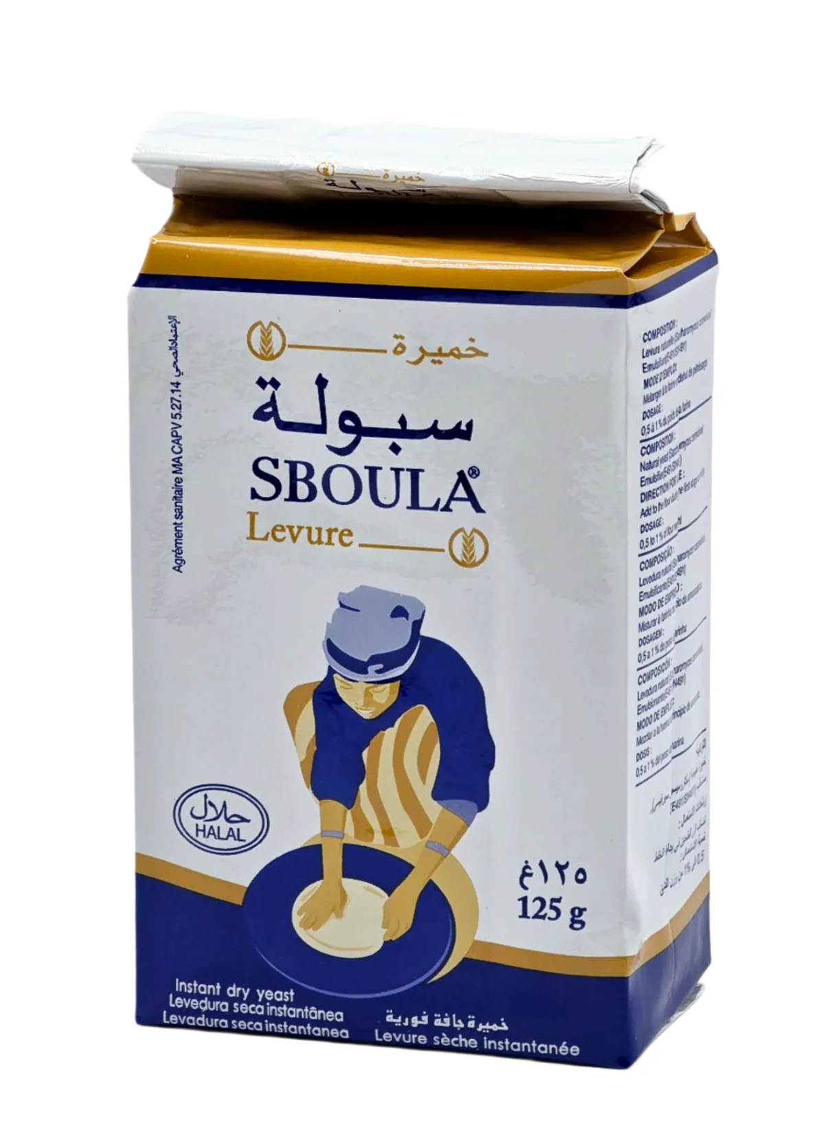 Levure Sèche Sboula (125g)