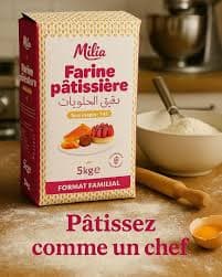 Farine Pâtissière (5kg)