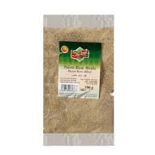 Poivre Blanc Moulu Sibel (100g)