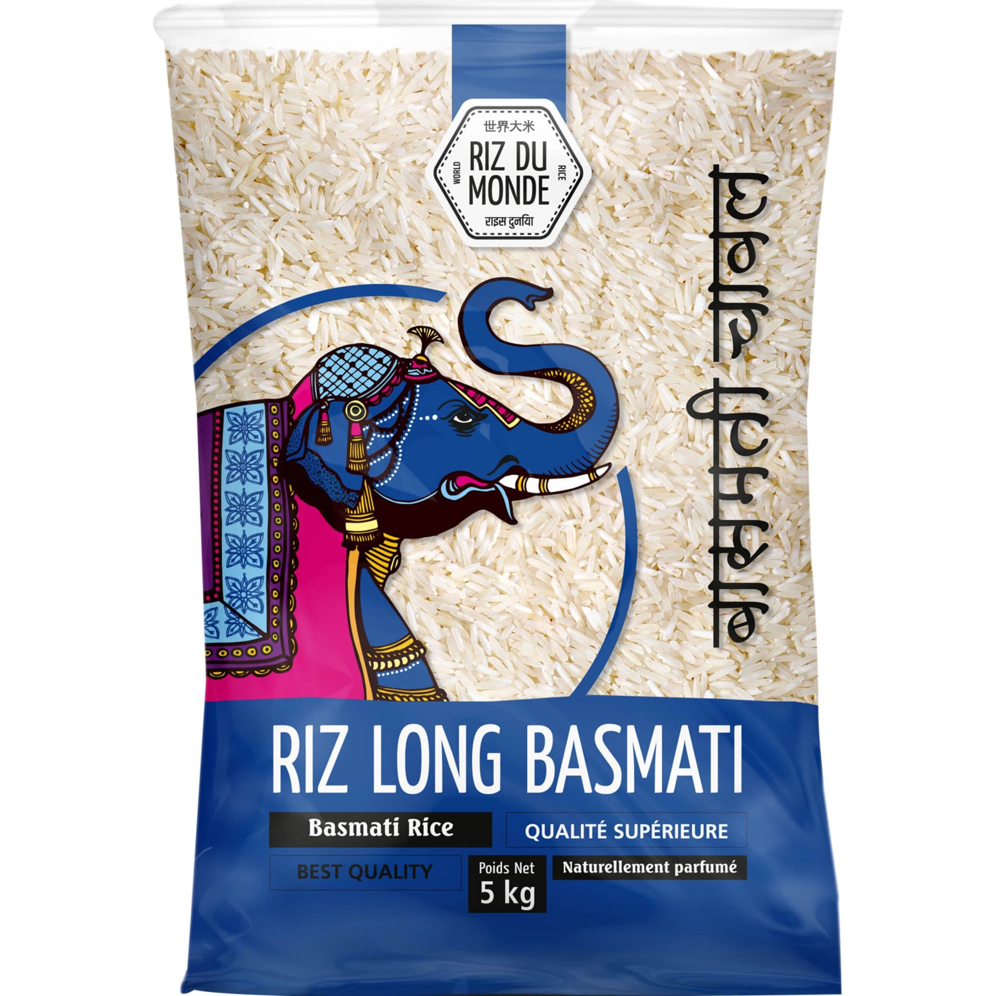 Riz Basmati (5kg)