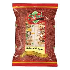 Piment Doux Brillant Sibel (800g)